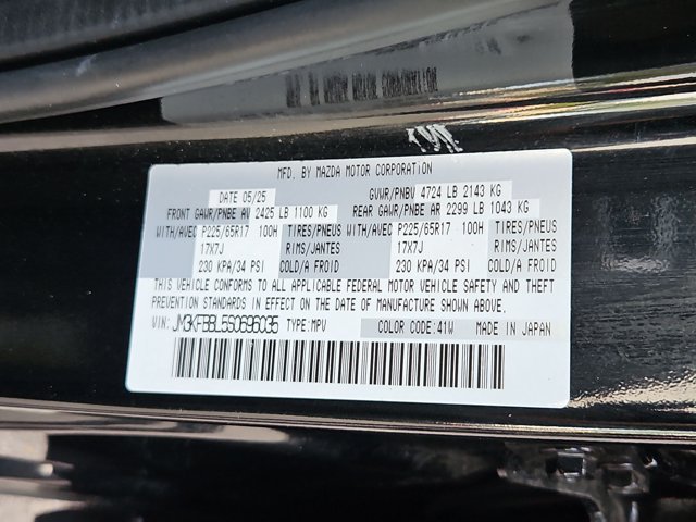 Used 2025 MAZDA CX-5 AWD 2.5 S w/ Select Package image 24
