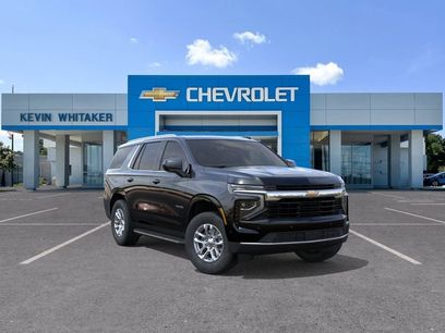 New 2026 Chevrolet Tahoe LS w/ Max Trailering Package