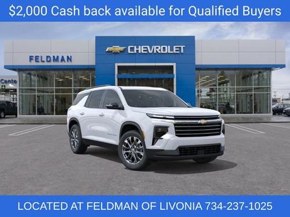 New 2026 Chevrolet Traverse LT w/ Sun and Wheel Package