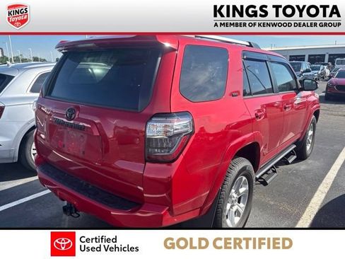 Used 2023 Toyota 4Runner SR5 Premium w/ Moonroof Package RWD image 7