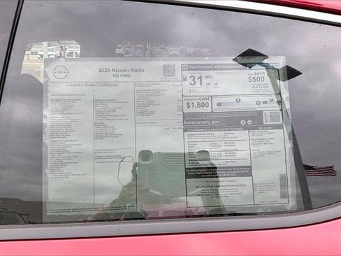 New 2026 Nissan Kicks SR w/ Illumination Package image 12