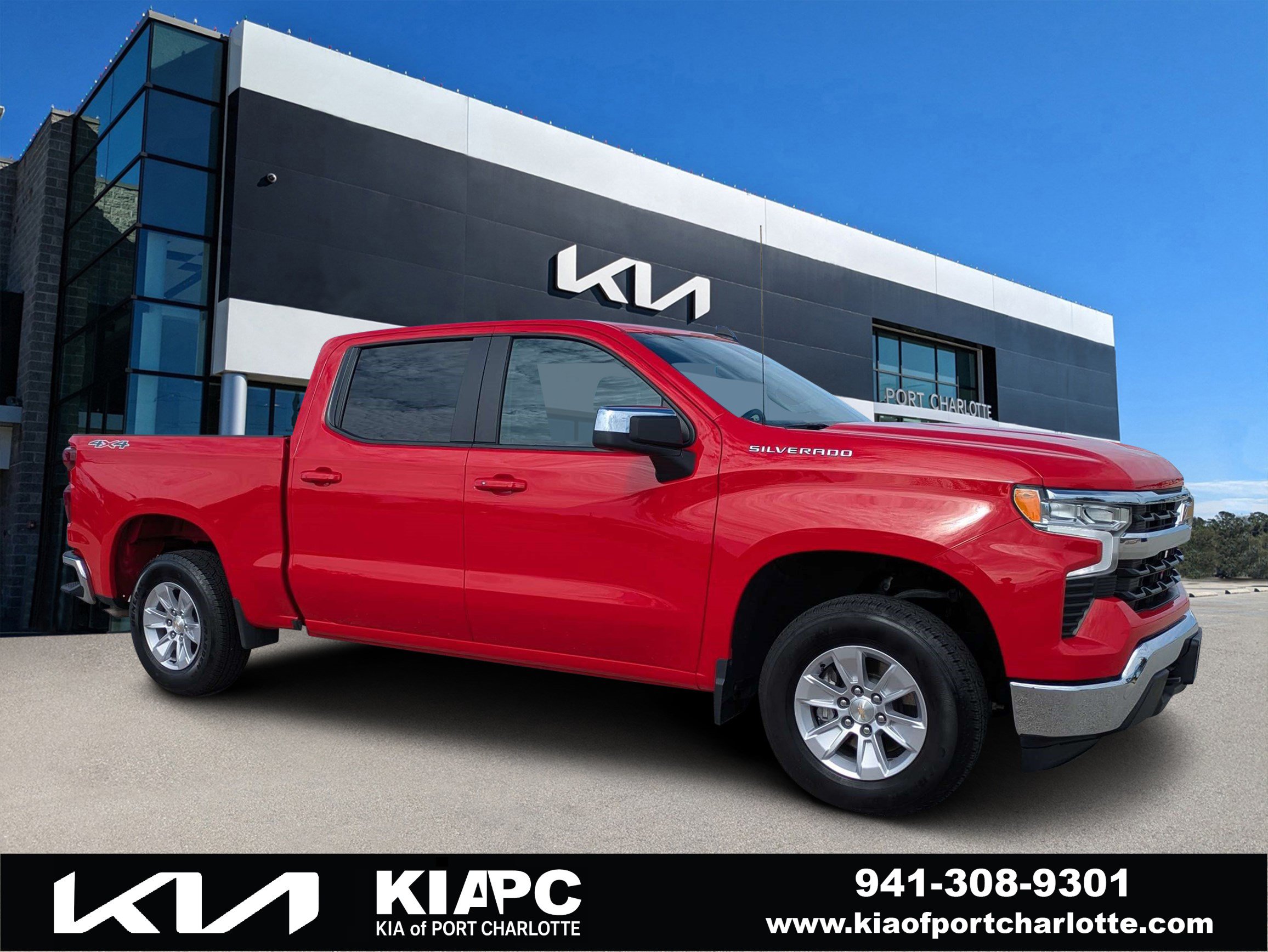 Used 2026 Chevrolet Silverado 1500 LT AWD/4WD image 1