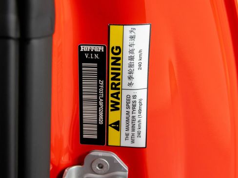 Used 2023 Ferrari 812 Competizione RWD image 23