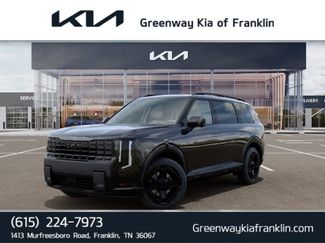 New 2027 Kia Telluride SX X-Line AWD/4WD video 1