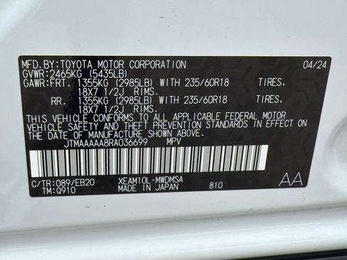 Used 2024 Toyota bZ4X FWD w/ Weather Package image 22