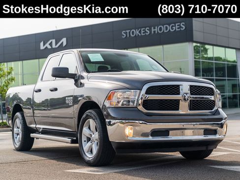 Used 2021 RAM 1500 Tradesman w/ Tradesman SXT Package RWD image 1