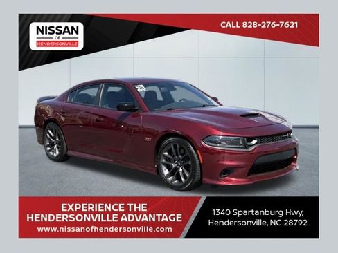 Used 2023 Dodge Charger Scat Pack image 1