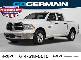 Used 2022 RAM 1500 Tradesman w/ Popular Equipment Group video 1