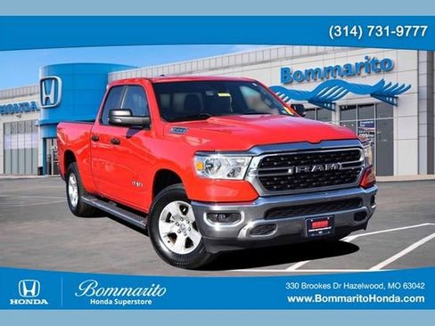 Used 2023 RAM 1500 Big Horn w/ Trailer Tow Group image 1