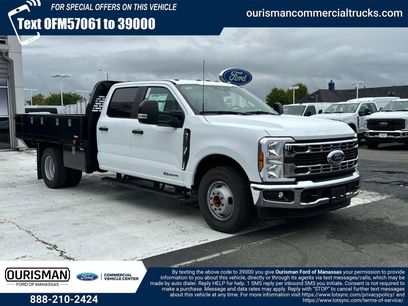 New 2024 Ford F350 XL w/ XL Chrome Package