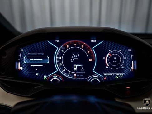 Used 2025 Lamborghini Revuelto image 58