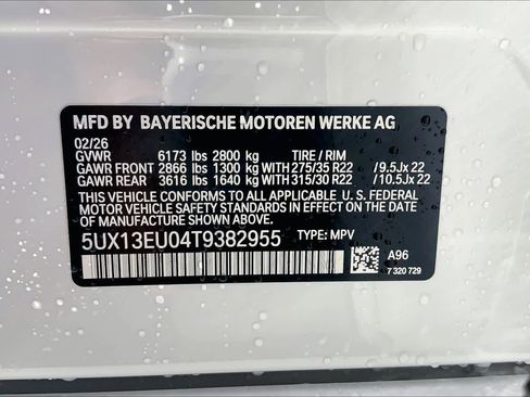 New 2026 BMW X5 sDrive40i image 19