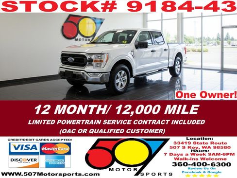 Used 2021 Ford F150 XLT w/ Equipment Group 301A Mid image 1