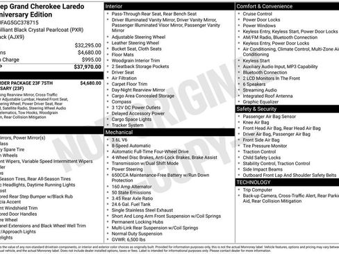 Used 2016 Jeep Grand Cherokee Laredo 75th Anniversary image 2