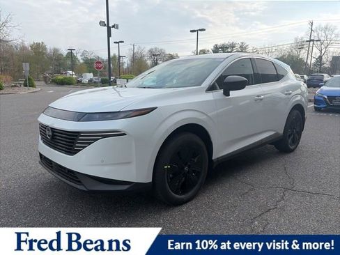 New 2026 Nissan Murano SV image 3