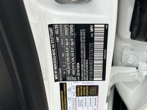 New 2026 Mercedes-Benz GLC 300 4MATIC image 36