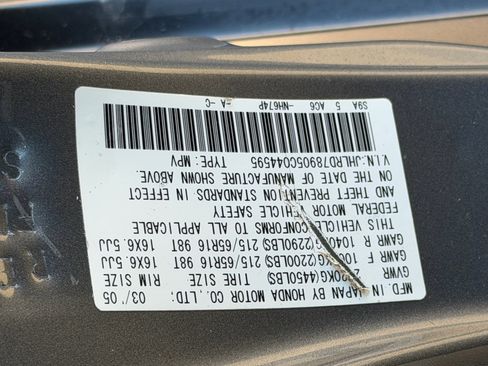 Used 2005 Honda CR-V EX image 26