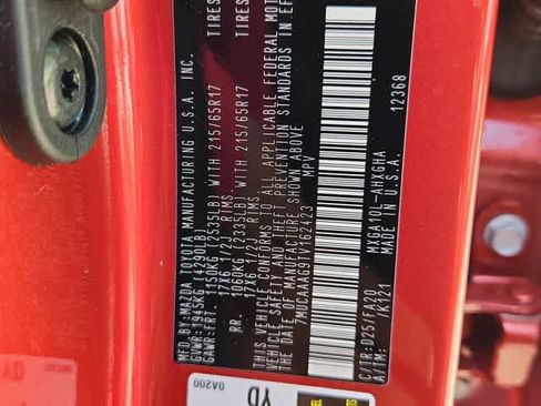 Certified 2026 Toyota Corolla Cross LE FWD image 29
