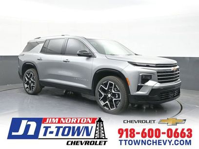 New 2026 Chevrolet Traverse High Country w/ LPO, Floor Liner Package