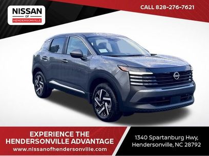 New 2025 Nissan Kicks SV w/ Charging Package