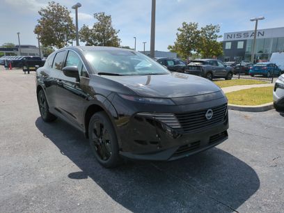 New 2025 Nissan Murano SV