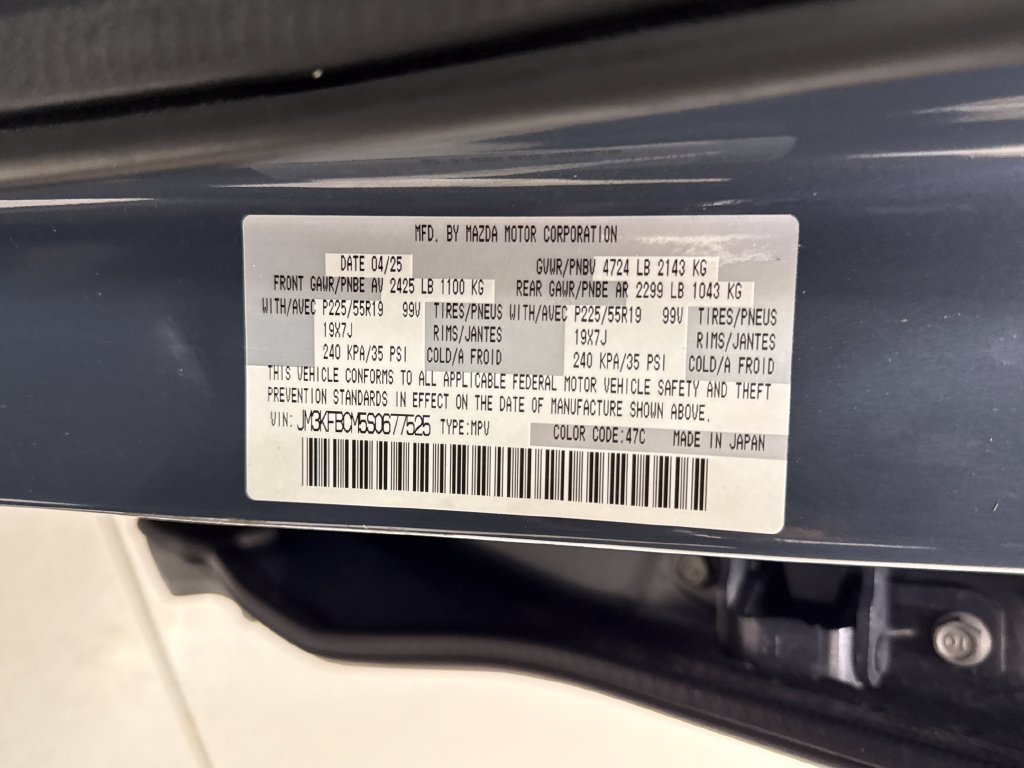 Used 2025 MAZDA CX-5 Carbon Edition AWD/4WD image 27