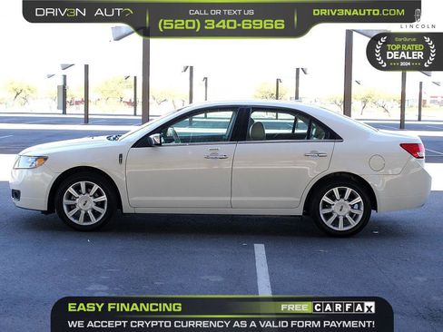 Used 2012 Lincoln MKZ image 4