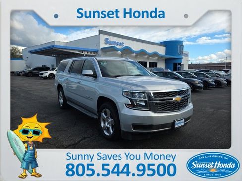 Used 2015 Chevrolet Suburban LS w/ Max Trailering Package image 1