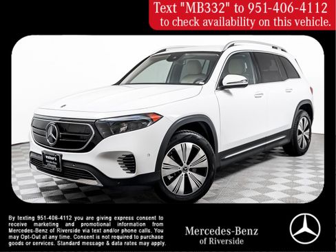 Certified 2023 Mercedes-Benz EQB 300 4MATIC w/ Exclusive Package image 1