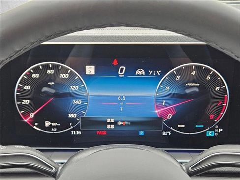 New 2026 Mercedes-Benz GLS 580 4MATIC image 10