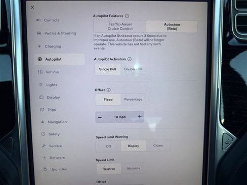 Used 2016 Tesla Model S 60 image 22