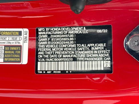 Used 2022 Acura NSX Type S AWD/4WD image 30