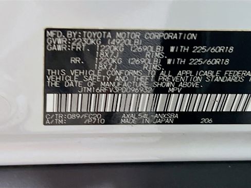 Certified 2023 Toyota RAV4 SE w/ Convenience Package image 28