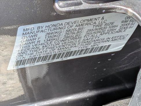 New 2026 Acura MDX SH-AWD w/ Advance Package image 19