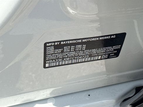 New 2026 BMW 760i xDrive AWD/4WD image 42