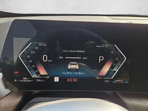 New 2026 BMW X1 xDrive28i image 11