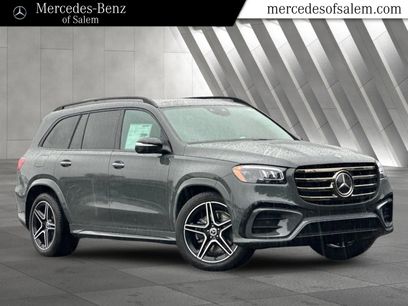 New 2026 Mercedes-Benz GLS 450 4MATIC