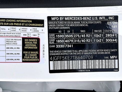 New 2026 Mercedes-Benz GLS 450 4MATIC image 16