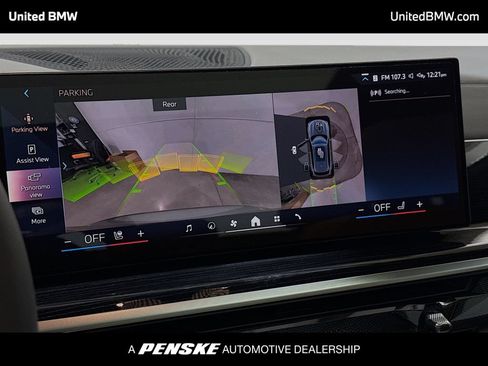 Used 2025 BMW X5 sDrive40i w/ Executive Package RWD image 9