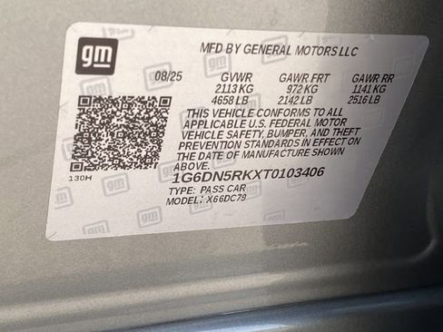 New 2026 Cadillac CT5 Premium Luxury image 28