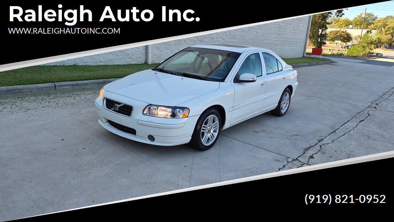 Used 2008 Volvo S60 2.5T FWD image 1
