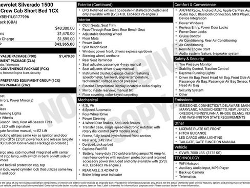 Used 2020 Chevrolet Silverado 1500 Custom w/ Custom Value Package image 6