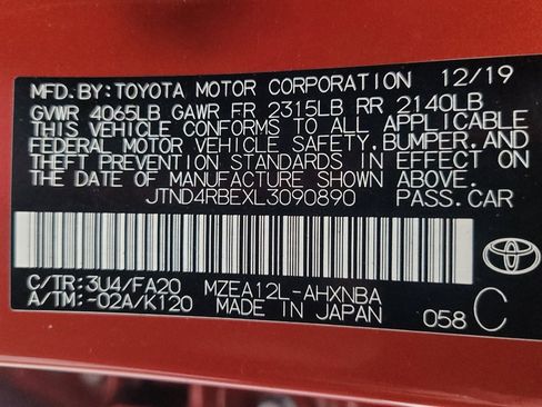 Used 2020 Toyota Corolla SE image 33