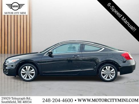 Used 2012 Honda Accord EX image 7