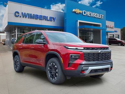 New 2027 Chevrolet Traverse Z71 w/ Driver Confidence Package