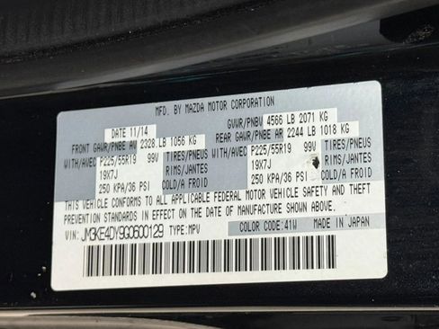 Used 2016 MAZDA CX-5 Grand Touring image 39