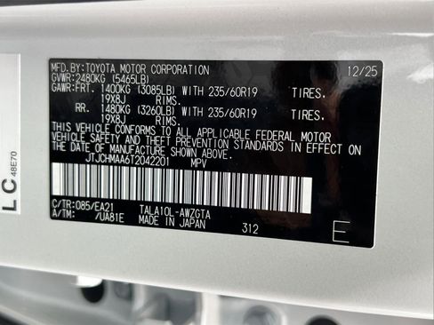 New 2026 Lexus RX 350 Premium image 27