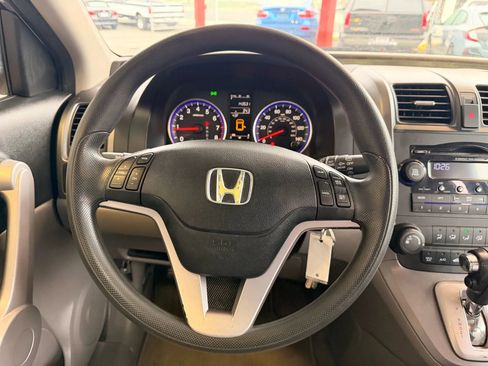 Used 2007 Honda CR-V EX image 13