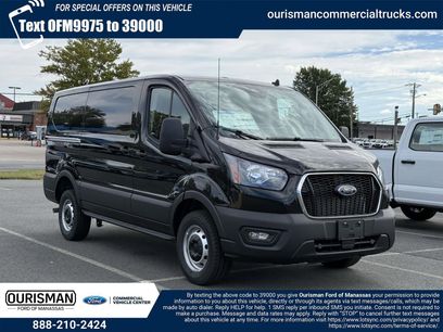 New 2025 Ford Transit 250 Low Roof