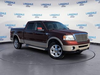 Used 2007 Ford F150 King Ranch video 2